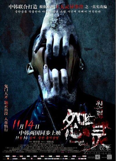 办假的日本东京齿科大学文凭毕业证