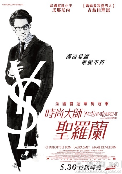 安格里亚鲁斯金大学Finance Degree Certificate